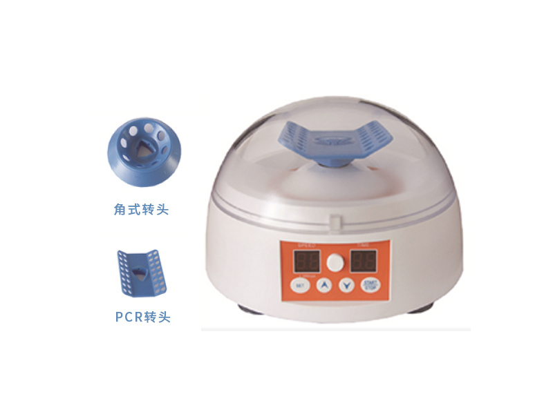 Super MiniStar 微型離心機(jī)