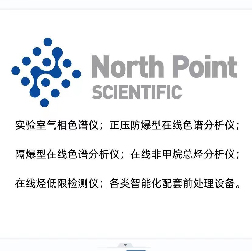 財(cái)務(wù)會(huì)計(jì)：（西安，寧波各2人）