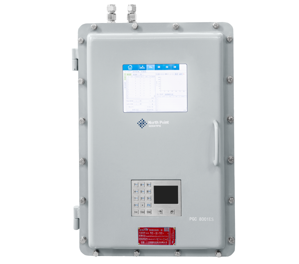 PGC 8000ES(隔爆)工業(yè)在線氣相色譜儀