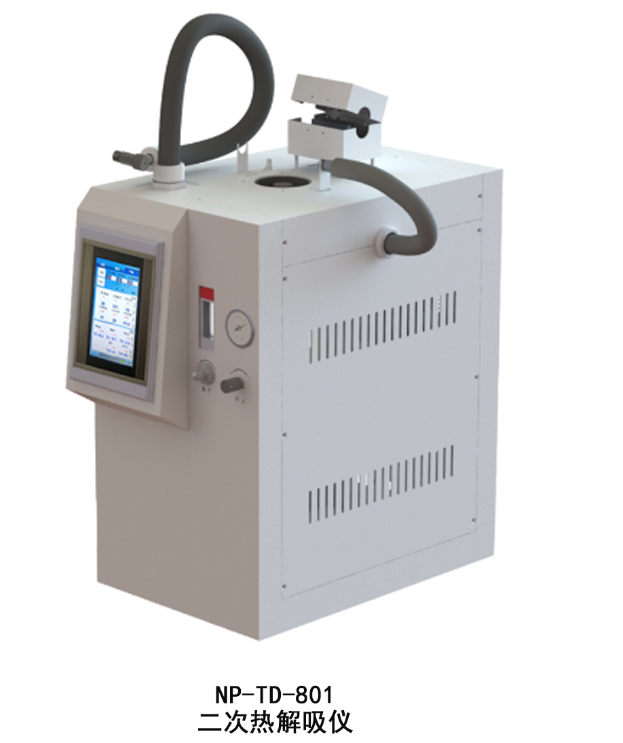 NP-TD-801二次熱解吸儀